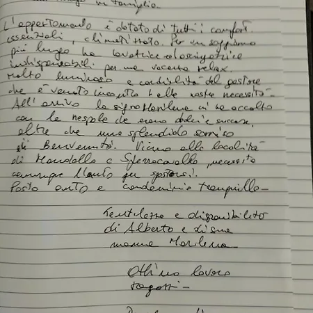 Σπίτι διακοπών La Casa Delle Nespole Παλέρμο